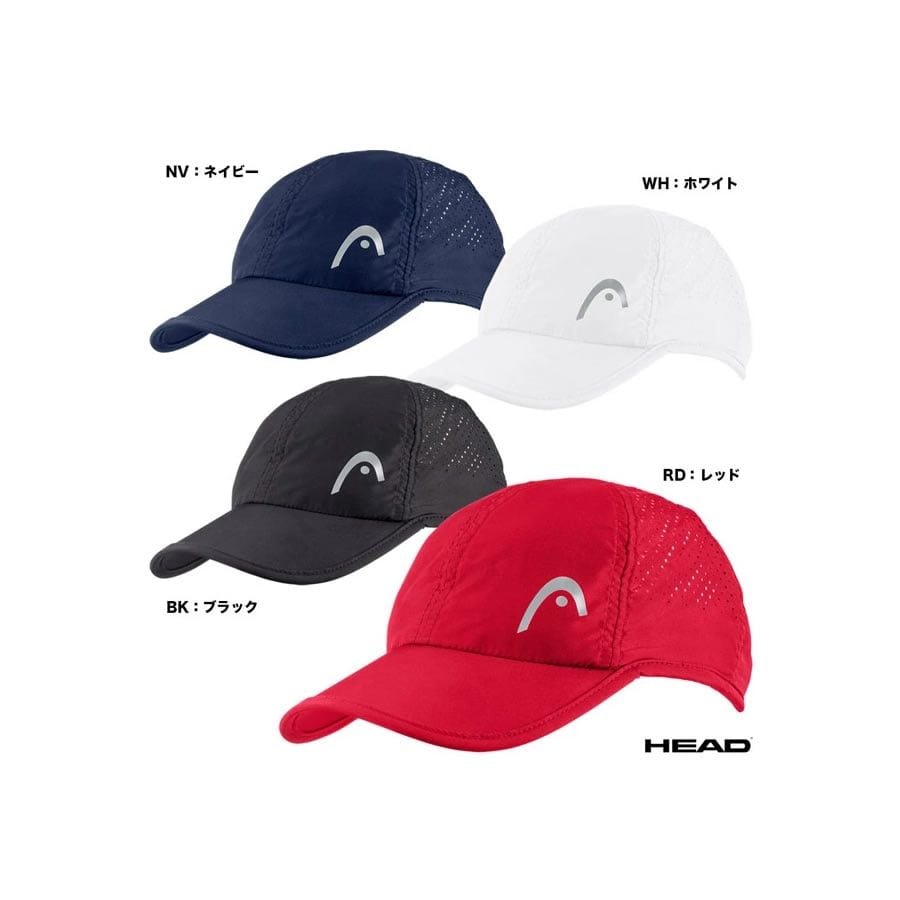 Mũ-Nón HEAD  Pro Player (287124)