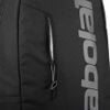 Balo Pickleball - Padel BABOLAT Court Lite Backpack (759023-105)