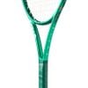 Vợt Tennis Wilson BLADE 100UL V10 265gram (WR208410U)
