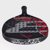 Vợt PADEL Bullpadel IONIC CONTROL 2026 (078982)