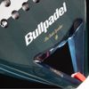Vợt Padel BULLPADEL ICON 04 2026 (078974)