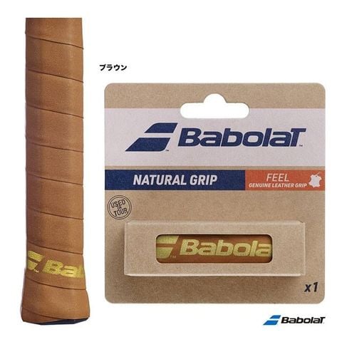 Quấn cốt da tự nhiên BABOLAT NATURAL GRIP (670063-131)