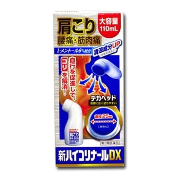 Lăn xoa bóp giảm đau cơ xương khớp hycolinal dx 110ml