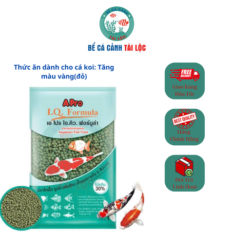 Thức ăn dành cho cá koi: Tăng màu vàng(đỏ)