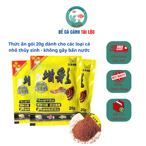 Cám gói vàng 20g dành cho các loại cá nhỏ thủy sinh