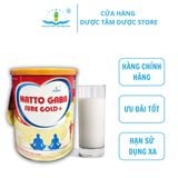  SỮA NATTO GABA SURE GOLD+ 