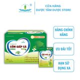  CỐM GIẤP CÁ EXTRA NEW BRAND 