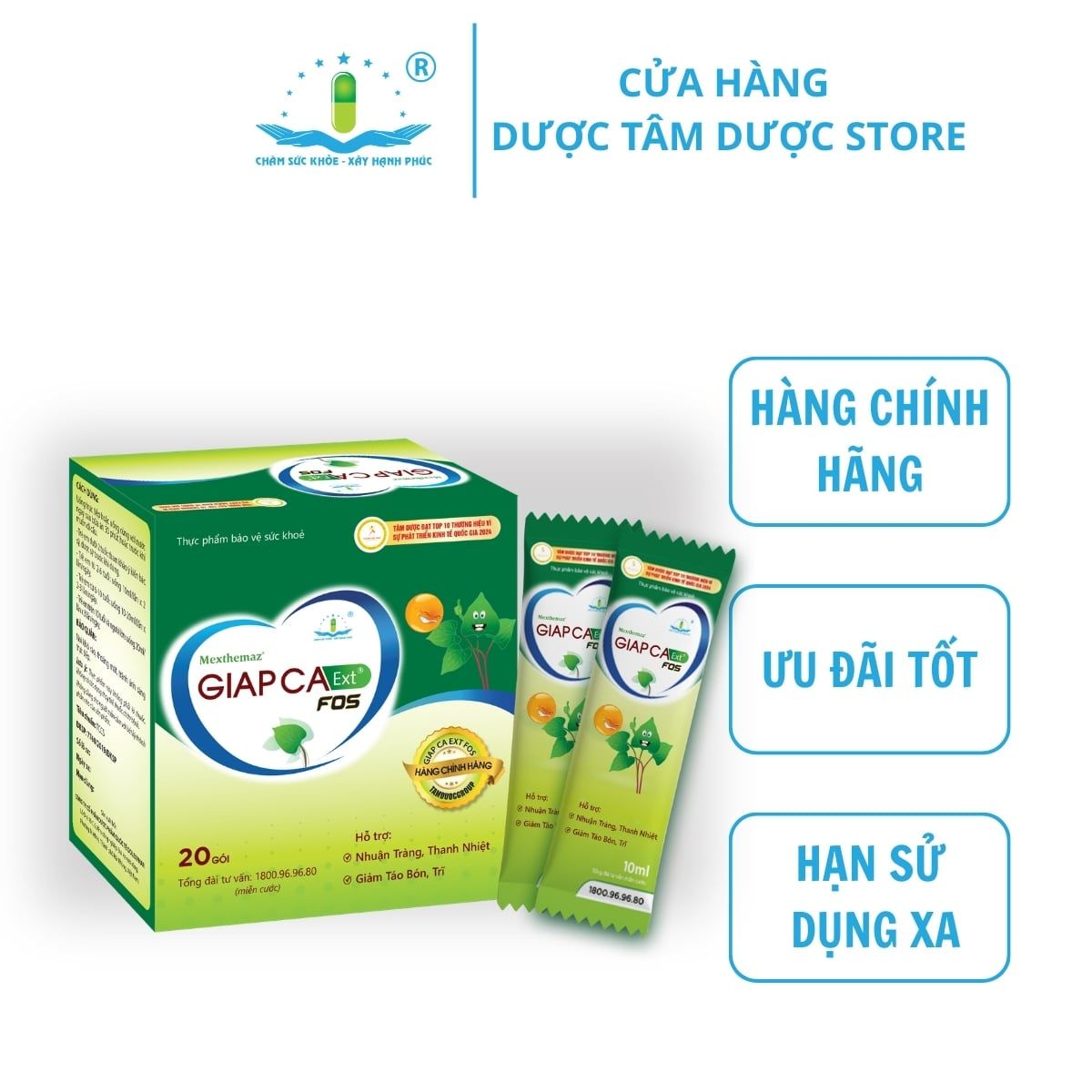  GIẤP CÁ Ext FOS 