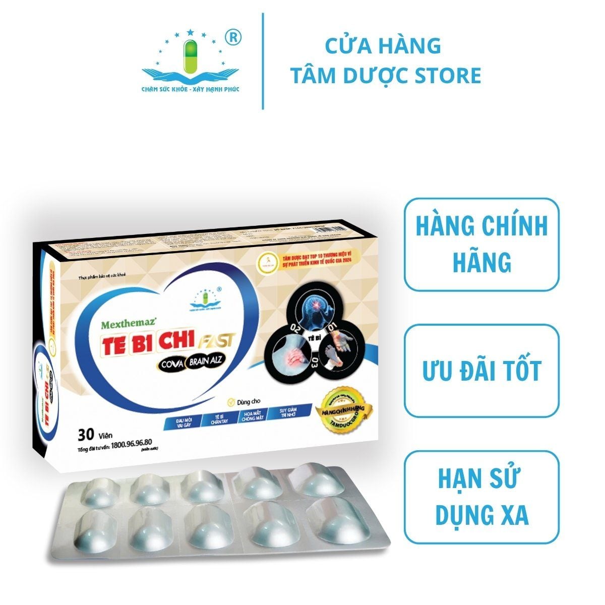  Tê Bì Chi Fast Cova Brain Alz (30 Viên) 