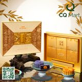 Bánh Trung Thu Hỷ Lâm Môn Hộp Thiên Tôn Long Phẩm