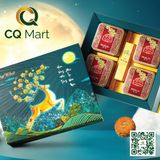 Bánh Trung Thu Đại Phát - Lễ Hộp Hảo Hạng