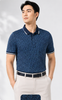  Áo polo cao cấp Merriman mã THHMTS064 màu xanh navy 