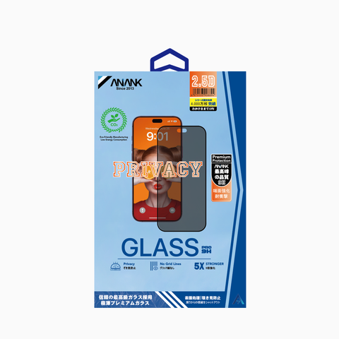  Kính cường lực chống nhìn trộm Anank 3D cho iPhone 18 Series 