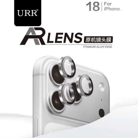  Viền Lens Camera iPhone 18 Pro | Promax URR Sapphire 