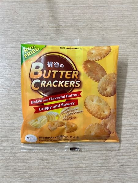 Bánh quy Nhật giòn Butter Crackers 100gr