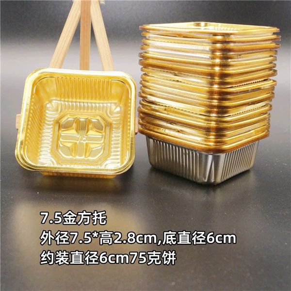 Khay trung thu VÀNG 75g size 7