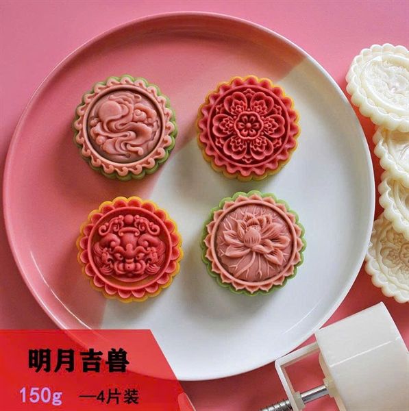 Khuôn trung thu 150g Lân Hoạ Tiết 4M