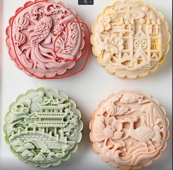 Khuôn trung thu 200g tròn CHIM HẠC 4M