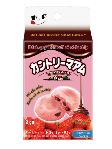 Bánh quy Nhật vị dâu