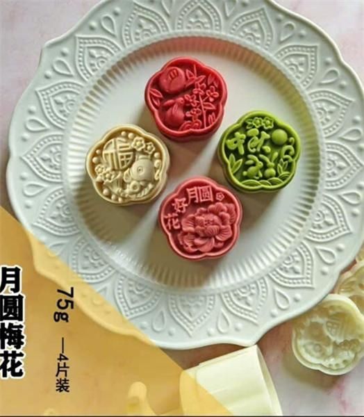 Khuôn trung thu 75g Thỏ Hoa