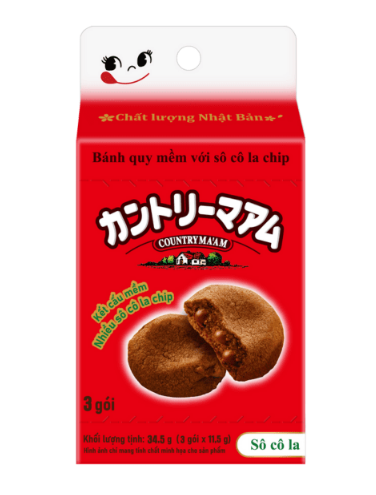 Bánh quy mềm Nhật vị socola