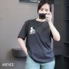 Áo thun A43 phom suông in thêu gấu style Hàn A6143 / GHI