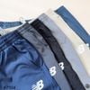 Quần Jogger túi hộp gió mềm co giãn style N-B US / đen Q2 - kem Q3 - xánh xám Q4