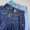Quần Q41 Jeans xuất Hàn Basic A6341 / XANH ĐẬM