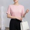 Áo thun cổ tròn nhún tay style US UK / D227 D228 D229 D230