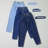 Quần Q42 Jeans xuất Hàn Basic A6340 / XANH TÍM THAN
