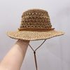Mũ rộng vành sợi cói tổng hợp S992 / NÂU