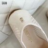 Giày búp bê lưới style Âu Mỹ / KEM