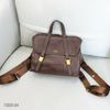 Balo T255 / 26x22 / NÂU
