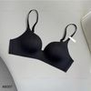 Áo lót style Hàn mút dầy không gọng A6007 / ĐEN