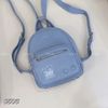 Balo gấu xinh Teddy S506 / 20x24 / XANH