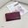 ĐỎ