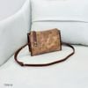 Túi xách CĐC T238 / 22x16 / NÂU