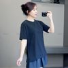 Áo C851 thun nữ dáng dài A4570 / ĐEN