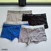 SET 4 quần lót đùi nam NEPA // 4 màu