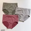 SET 3 quần lót ngẫu nhiên 2 đến 3 màu XIX.ILI // MÀU TỐI ( Q57 )