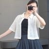 Áo sơ mi ren A50 phom rộng xuất Nhật A6150 / KEM