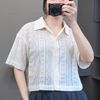 Áo sơ mi ren A50 phom rộng xuất Nhật A6150 / KEM