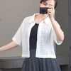 Áo sơ mi ren A51 phom rộng xuất Nhật A6151 / TRẮNG