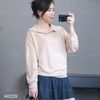 Áo A29 sweater dài tay có cổ style Hàn A6229 / BE