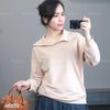 Áo A29 sweater dài tay có cổ style Hàn A6229 / BE