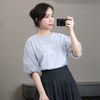 Áo A58 tay bồng style Nhật / Freesize A6258 / XANH XÁM