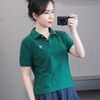 Áo C454 thun thêu gấu cổ polo style Nhật A6264 / XANH LÁ