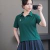Áo C454 thun thêu gấu cổ polo style Nhật A6264 / XANH LÁ