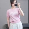 Áo len A83 cổ tròn ngắn tay style Hàn A6283 / HỒNG
