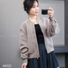 Áo K2 khoác nỉ GJ A6322 / BE XÁM